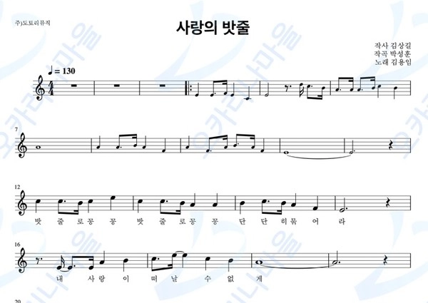 기획전 이미지