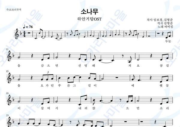 기획전 이미지