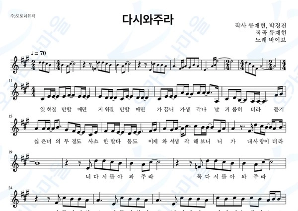 기획전 이미지