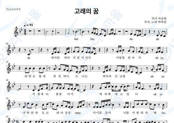 기획전 이미지