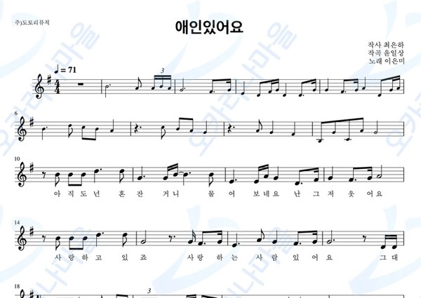 기획전 이미지