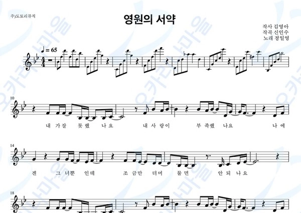 기획전 이미지