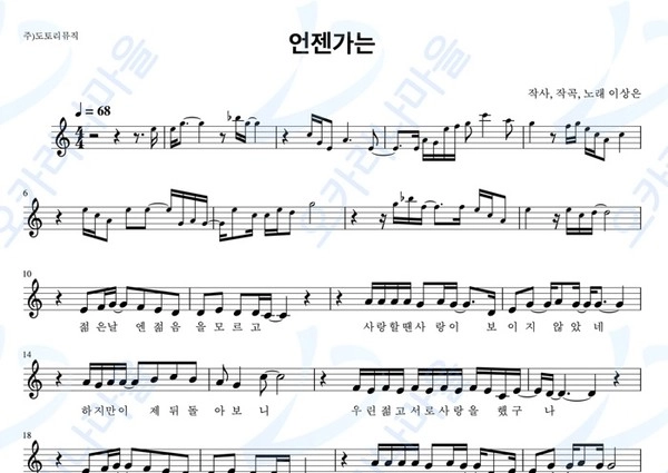 기획전 이미지