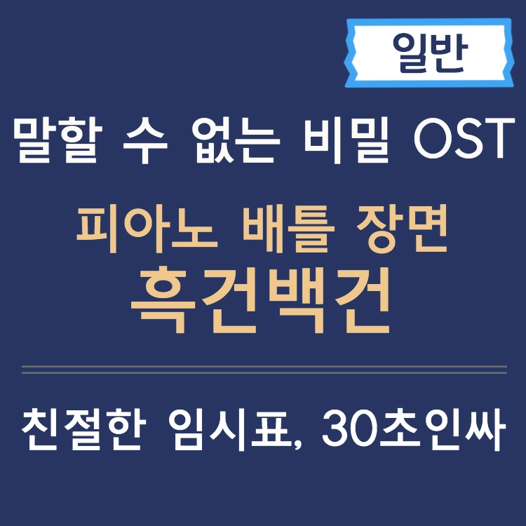 기획전 이미지