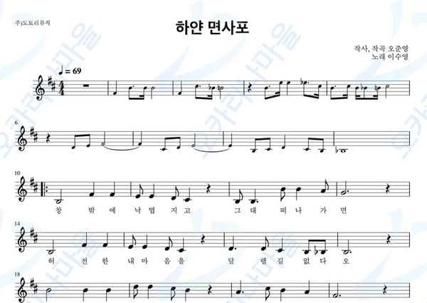 기획전 이미지