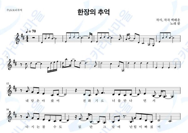 기획전 이미지