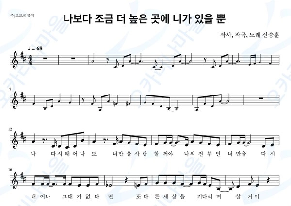 기획전 이미지