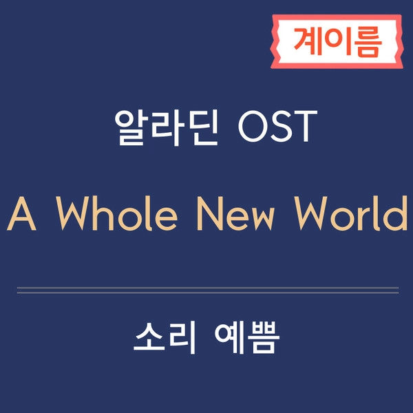 기획전 이미지