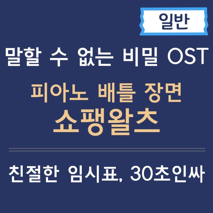 기획전 이미지