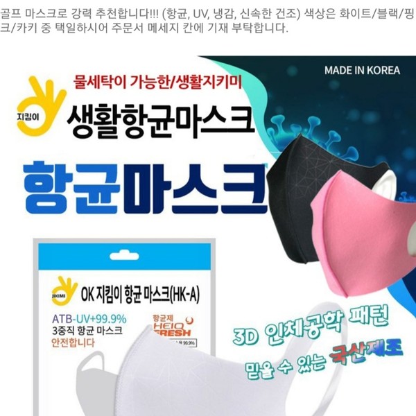 기획전 이미지
