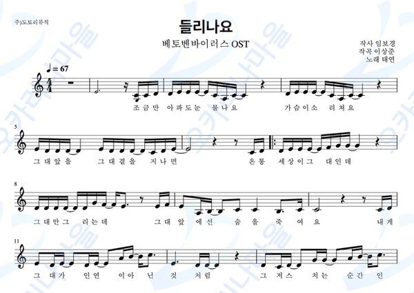 기획전 이미지