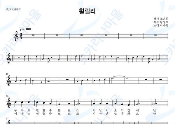 기획전 이미지