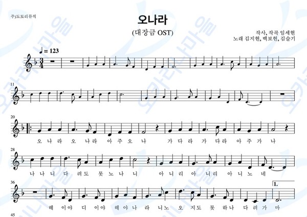 기획전 이미지
