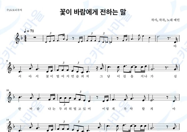 기획전 이미지