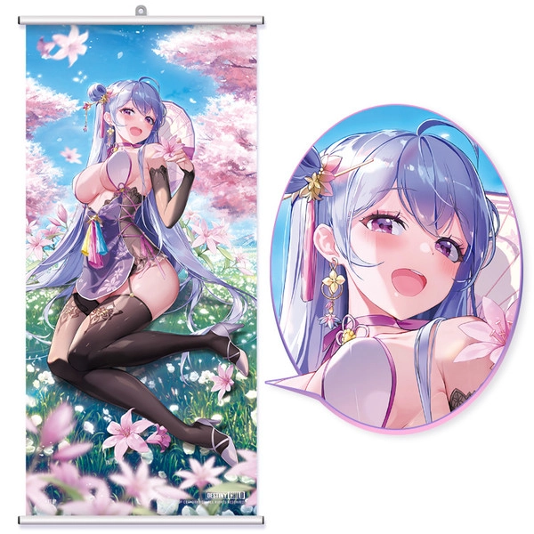Collection image
