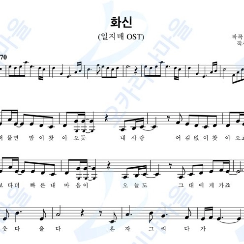 기획전 이미지
