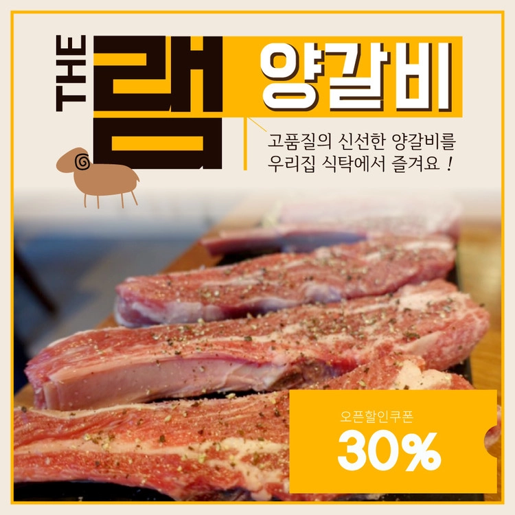 상품 이미지
