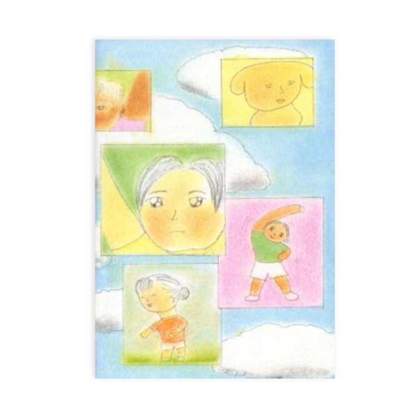 기획전 이미지