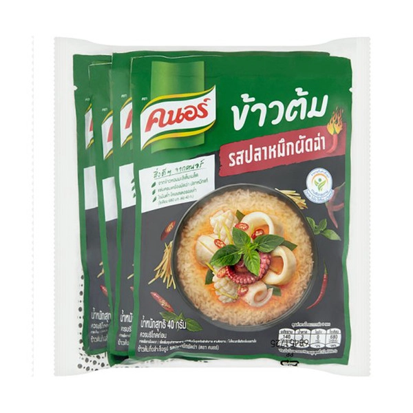 Collection image