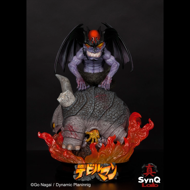 Collection image