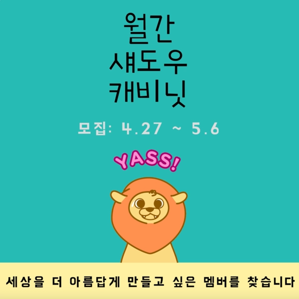 기획전 이미지