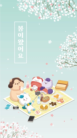 기획전 이미지