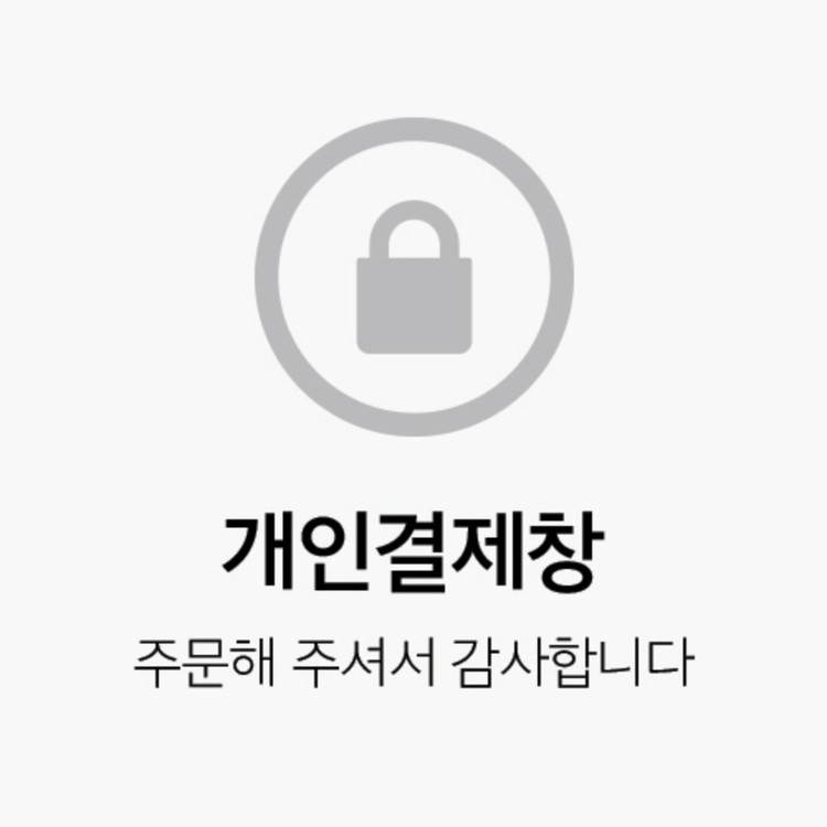 상품 이미지