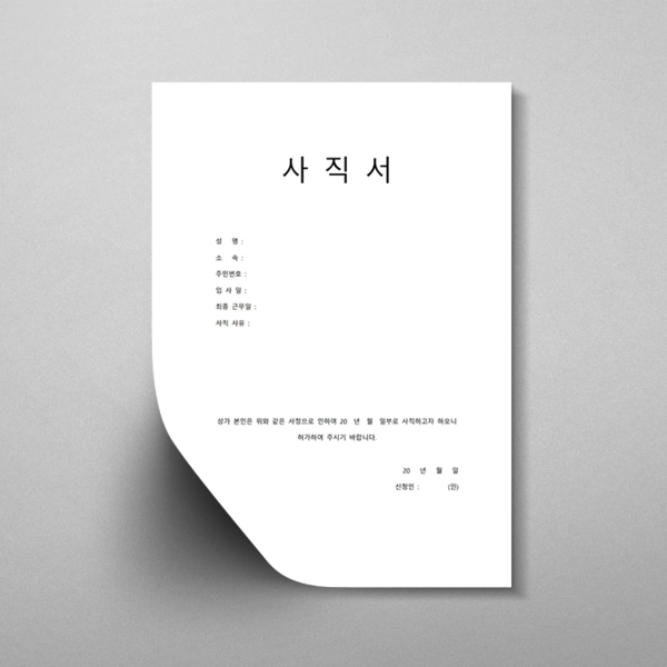 기획전 이미지