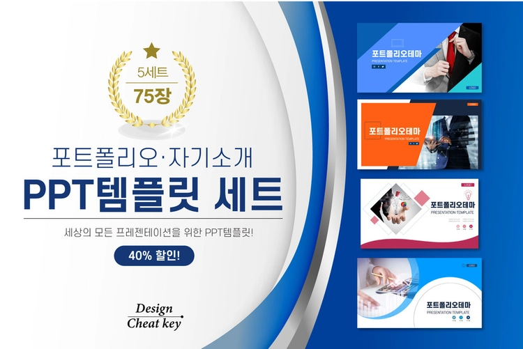 기획전 이미지