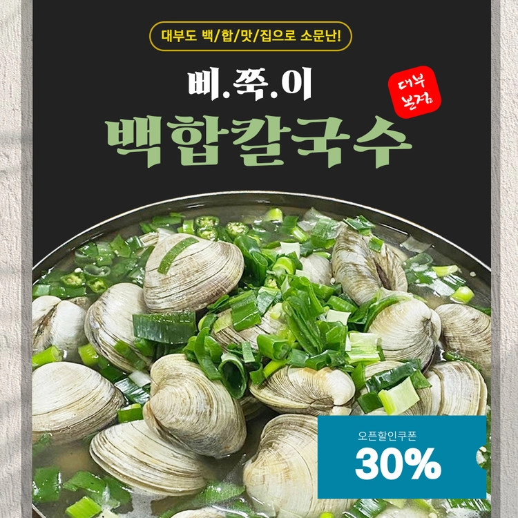 상품 이미지