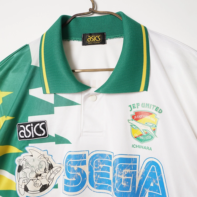 Jef United Ichihara by Asics (93-94 Away Jersey, Japan Made