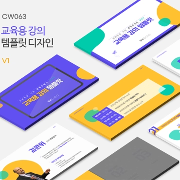 기획전 이미지