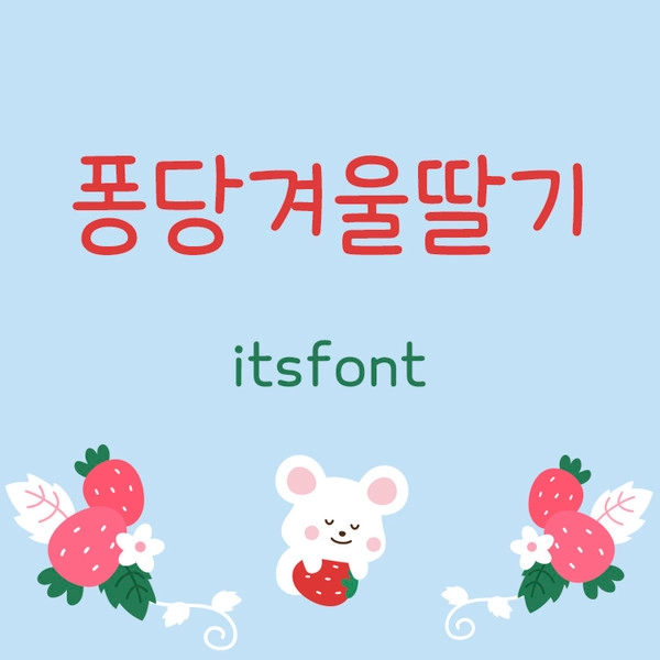 기획전 이미지