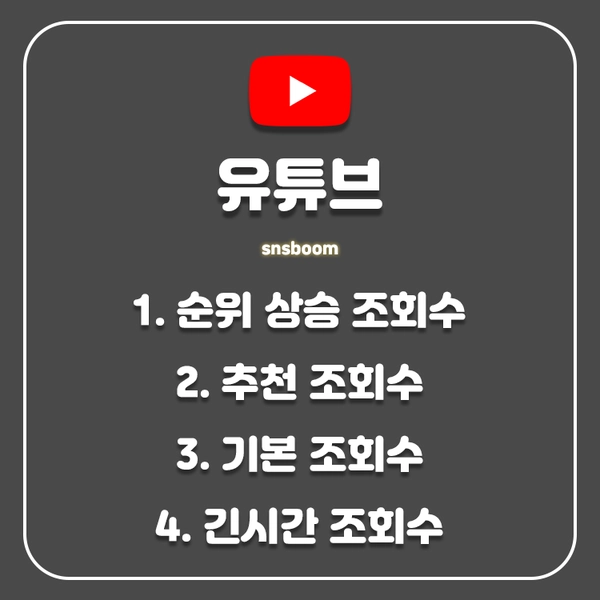 기획전 이미지