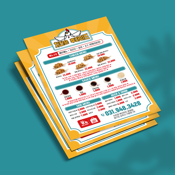 기획전 이미지