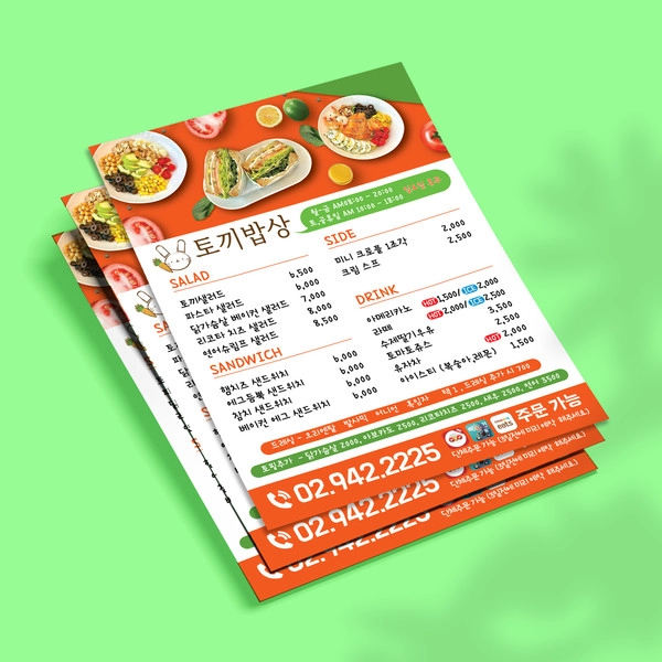 기획전 이미지