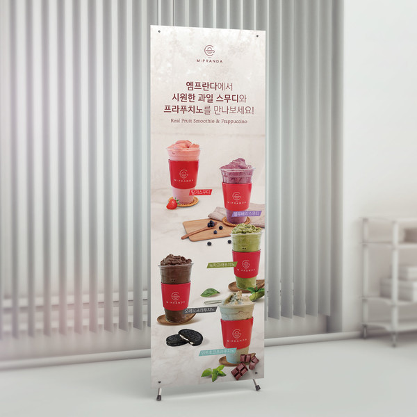기획전 이미지