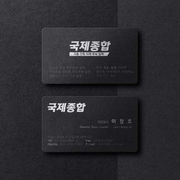 기획전 이미지