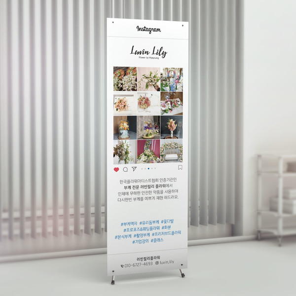 기획전 이미지