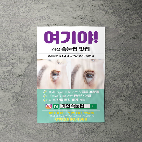 기획전 이미지