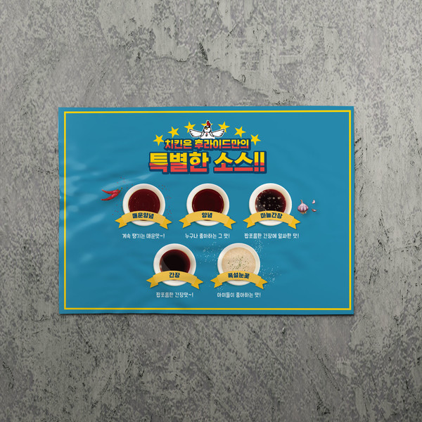 기획전 이미지