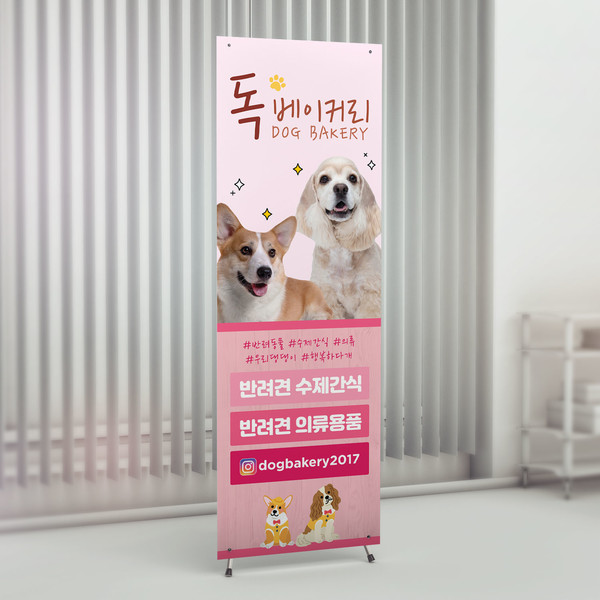 기획전 이미지