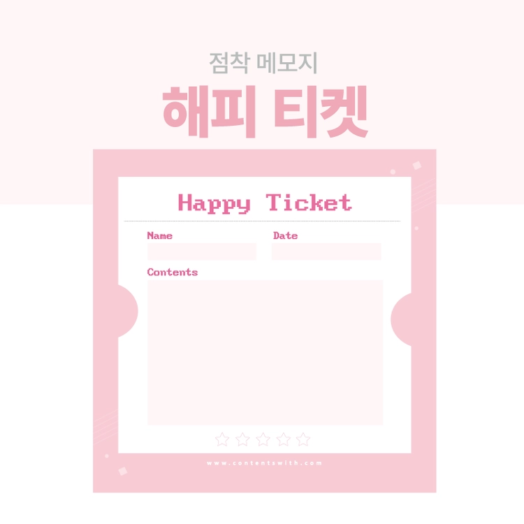 기획전 이미지