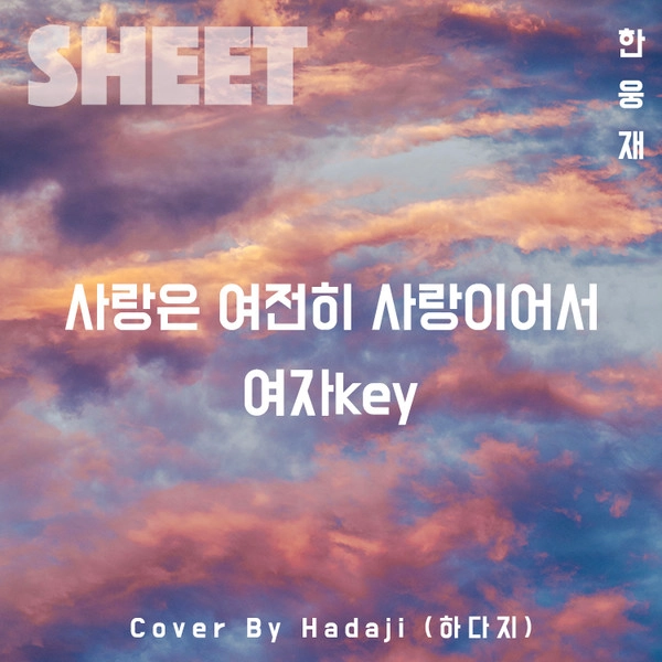 기획전 이미지