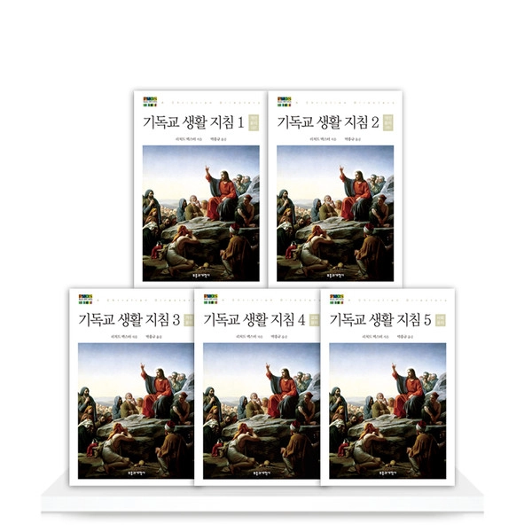기획전 이미지