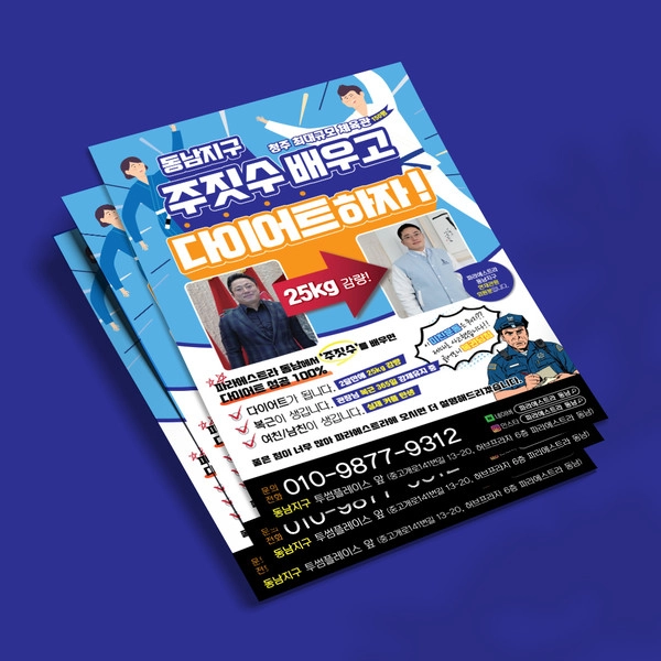 기획전 이미지