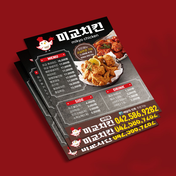 기획전 이미지