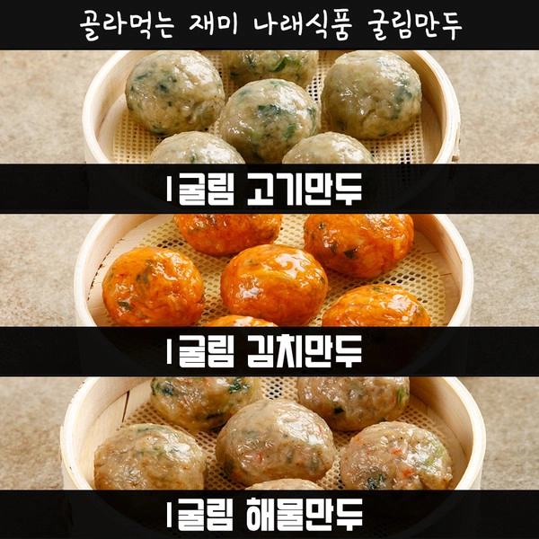 기획전 이미지