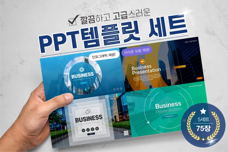 기획전 이미지
