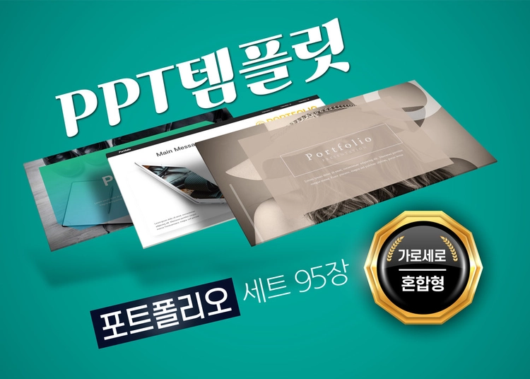 기획전 이미지